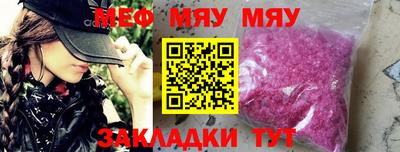 MDMA Premium VHQ Среднеуральск