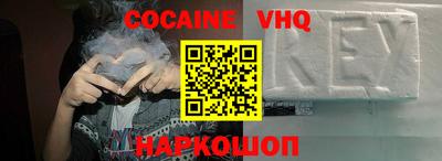 бошки Славгород