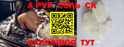 MDMA Premium VHQ Среднеуральск