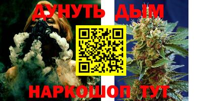 мефедрон мука Славянск-на-Кубани