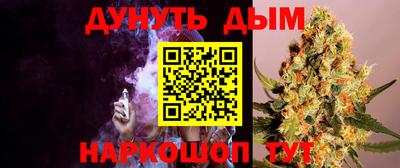 MDMA Premium VHQ Среднеуральск