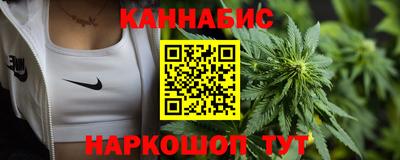 бошки Славгород