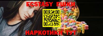 мефедрон мука Славянск-на-Кубани