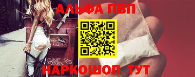 мефедрон мука Славянск-на-Кубани