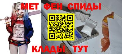 бошки Славгород