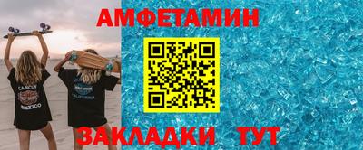 мефедрон мука Славянск-на-Кубани