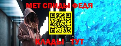 бошки Славгород