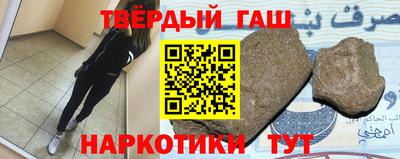 бошки Славгород