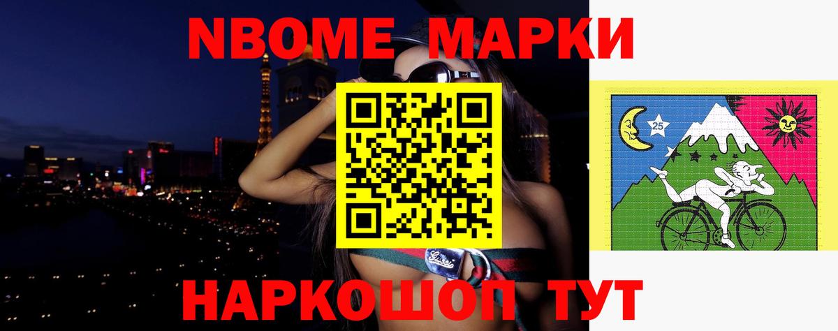Лсд 25 экстази кислота Ржев